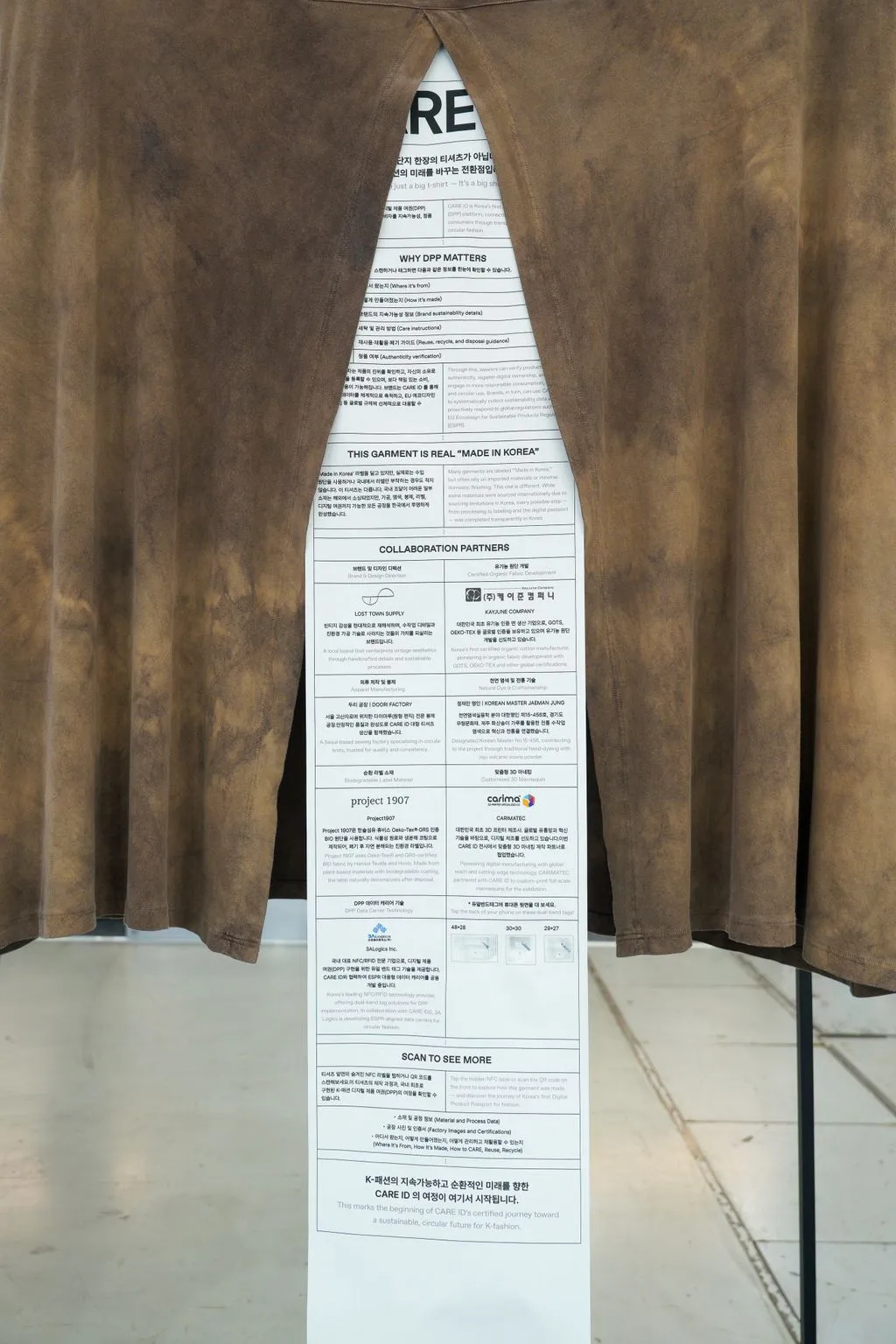 attachment%3A5f77ae7a-04a5-4be2-999e-3f5e35bacac7%3AHEZ02645.jpg?table=block&id=25ddca32-7c72-80b6-a5d9-d0b093fd622d&spaceId=8b89807e-9f4e-4555-a583-51905f43c52f&width=640&userId=&cache=v2