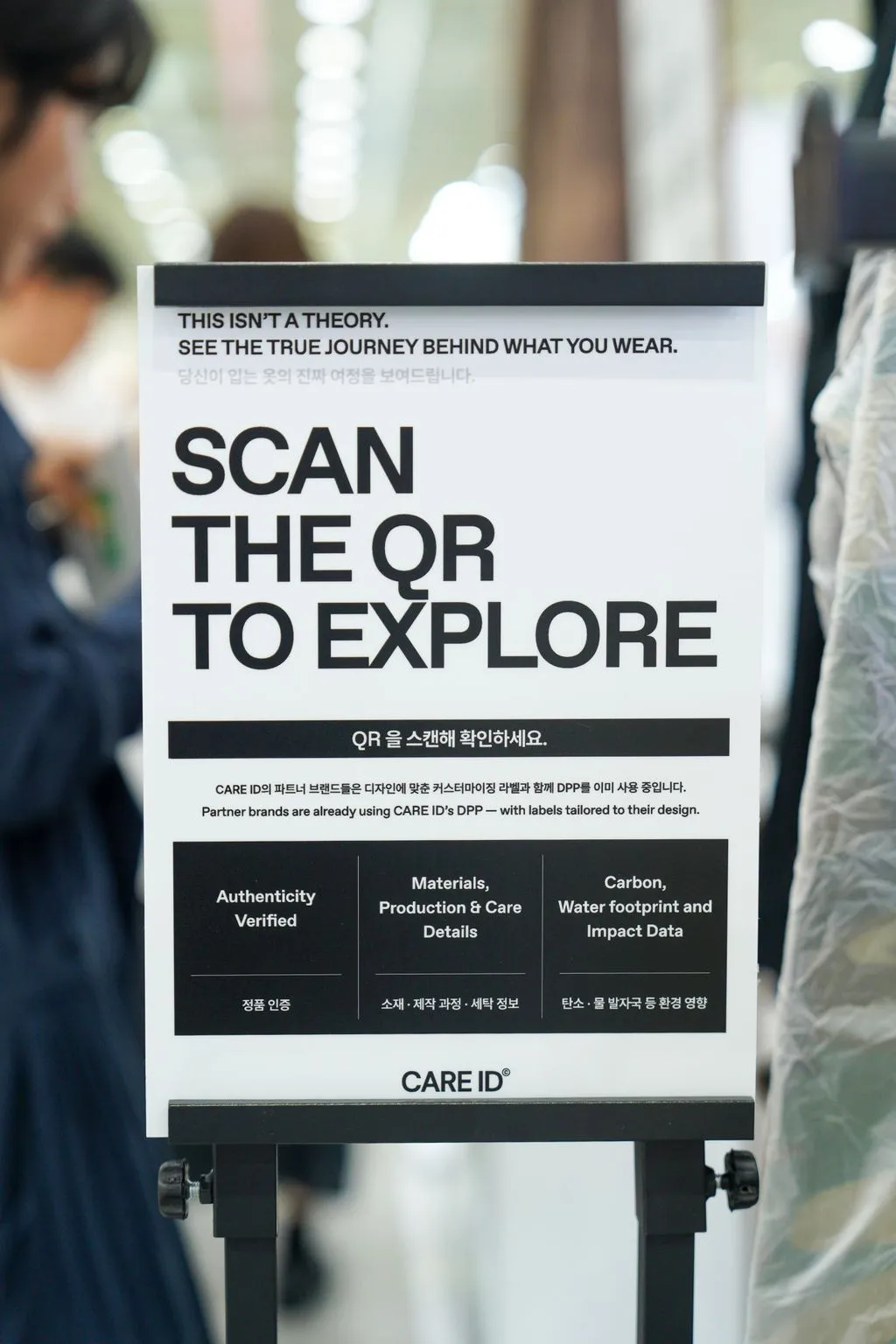 attachment%3Ae9059969-0bdb-4af9-b2d7-c8235e61eee6%3AHEZ02618.jpg?table=block&id=25ddca32-7c72-80fa-89f4-ef332ad8d004&spaceId=8b89807e-9f4e-4555-a583-51905f43c52f&width=640&userId=&cache=v2