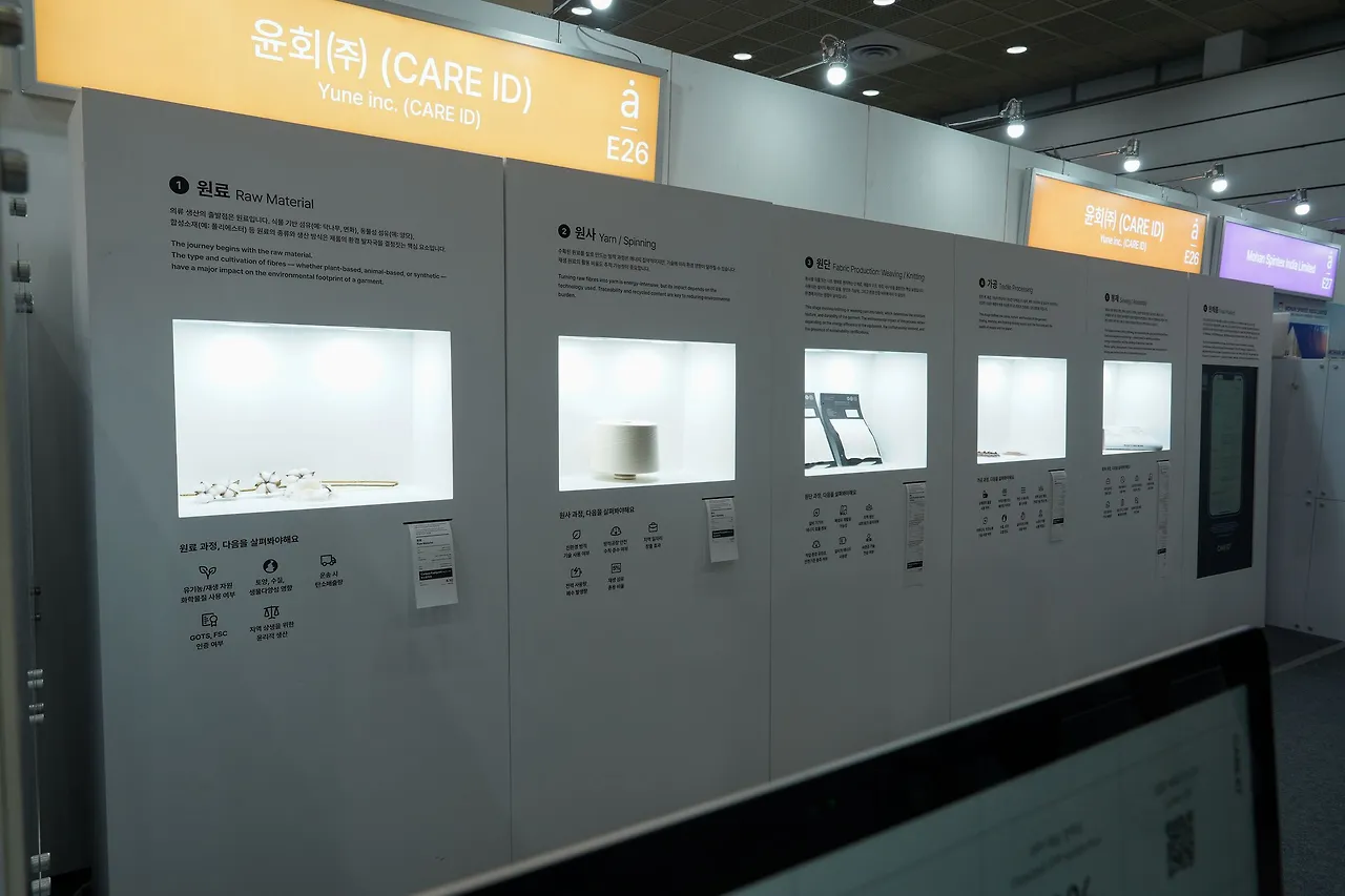 attachment%3A119af048-c195-4060-9986-9b42e15c4e27%3AHEZ02579.jpg?table=block&id=25ddca32-7c72-8055-bfb1-de3281da28a4&spaceId=8b89807e-9f4e-4555-a583-51905f43c52f&width=1360&userId=&cache=v2