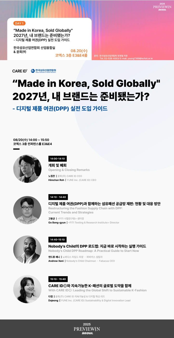 attachment%3Af4edf21f-d0dc-496c-9459-19afcbb44bbf%3Aimage.png?table=block&id=25edca32-7c72-800d-a65f-d533eecc306e&spaceId=8b89807e-9f4e-4555-a583-51905f43c52f&width=1360&userId=&cache=v2