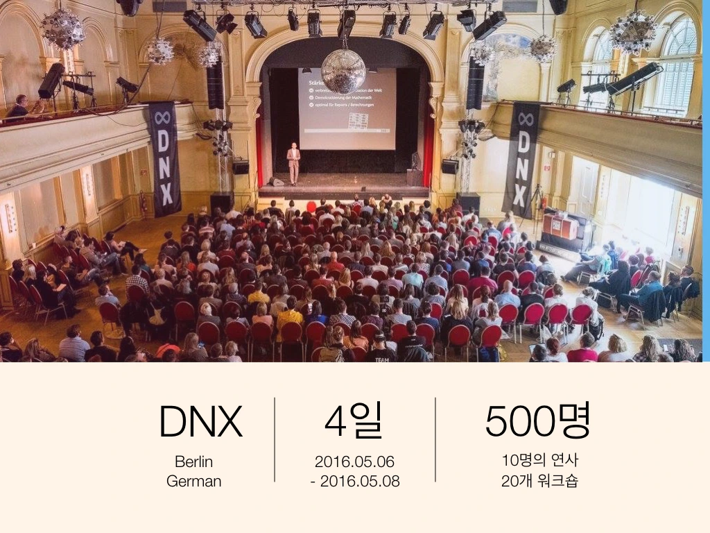 10인10색 강연 - 문은지.006.jpeg