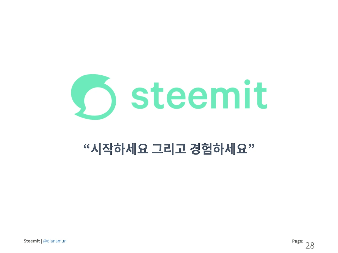 180607 콘텐츠 크리에이터가 말하는 스팀잇 (1).028.jpeg