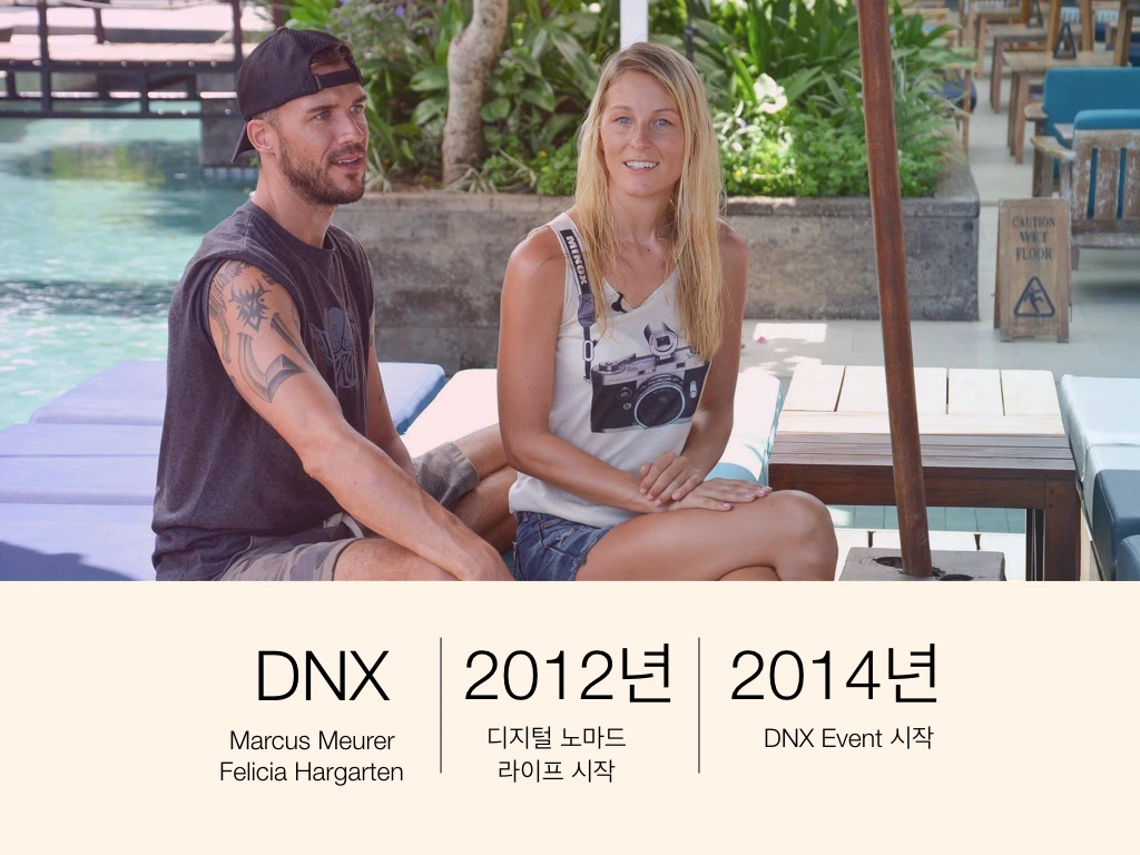 10인10색 강연 - 문은지.004.jpeg