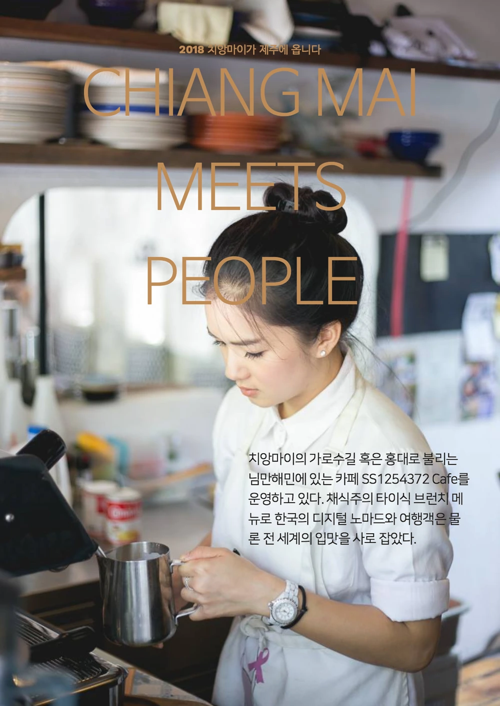 image_1522499523403.png?width=1000