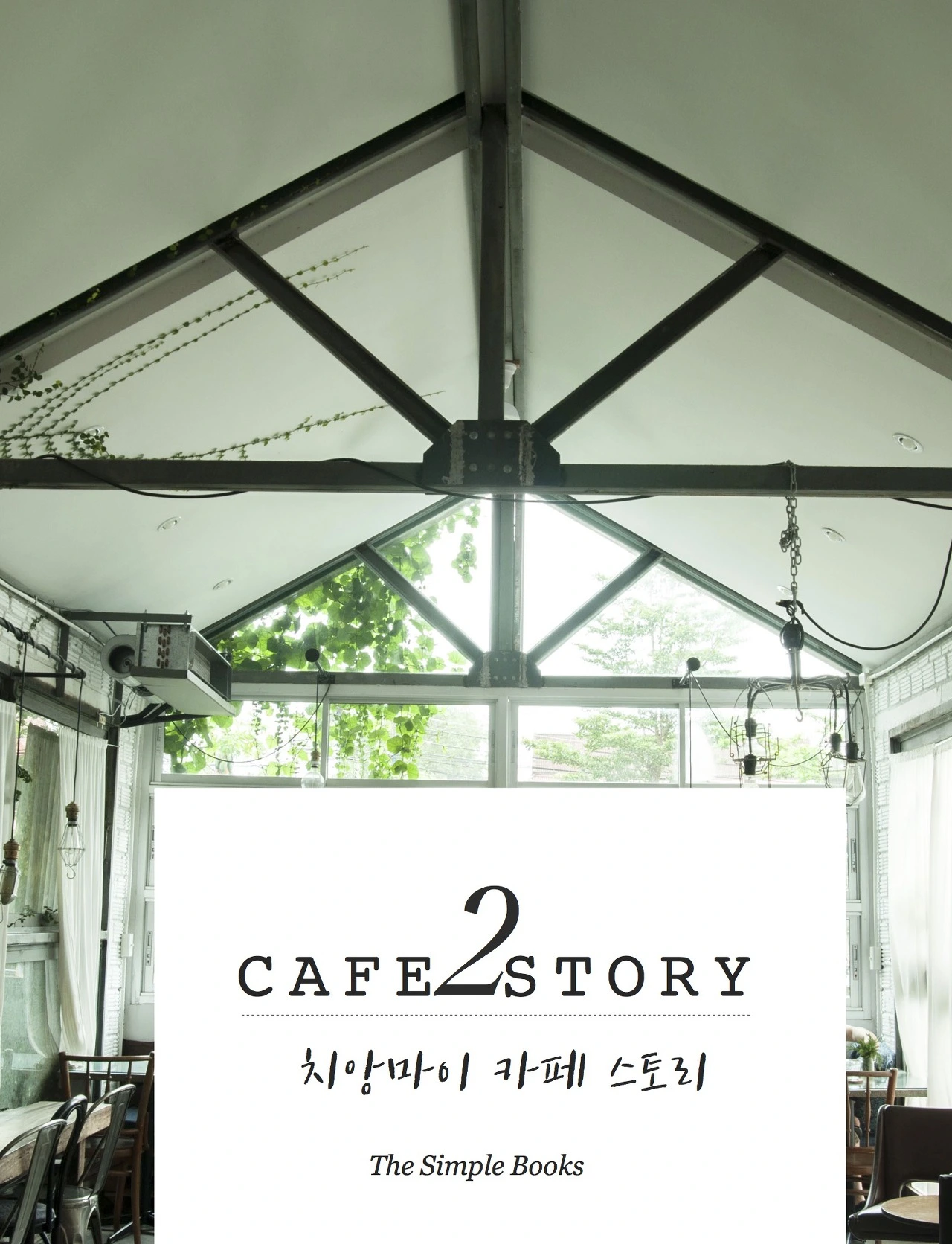 다운로드 (5).jpeg