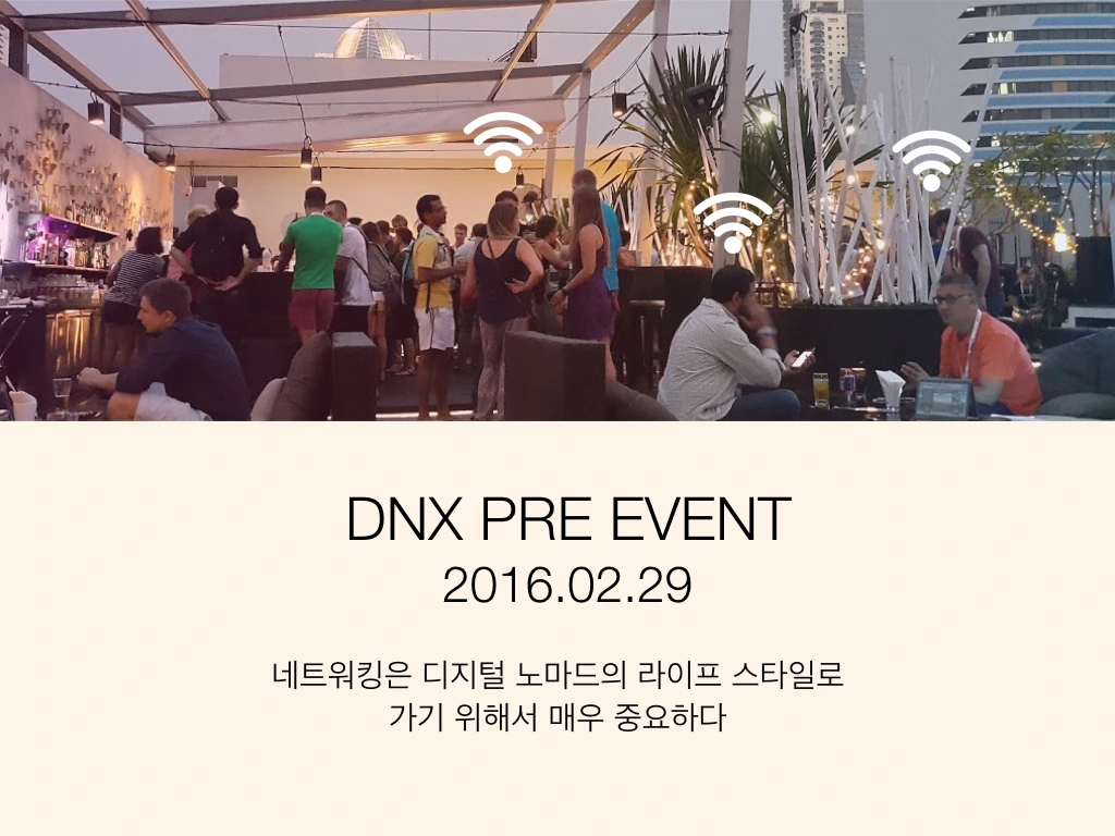 10인10색 강연 - 문은지.008.jpeg