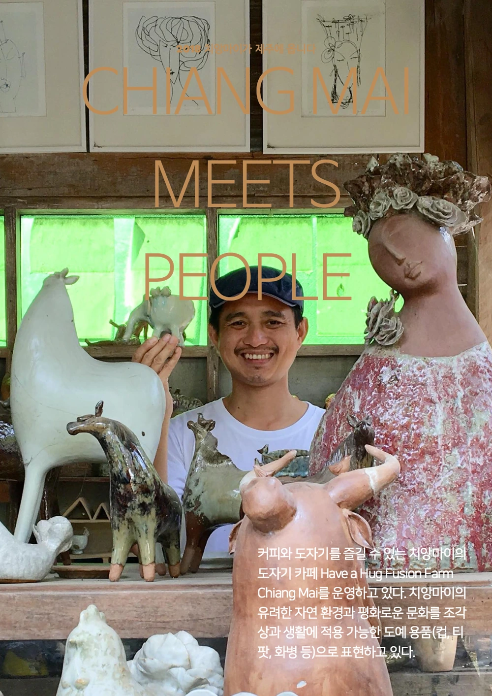 image_1522499523546.png?width=1000