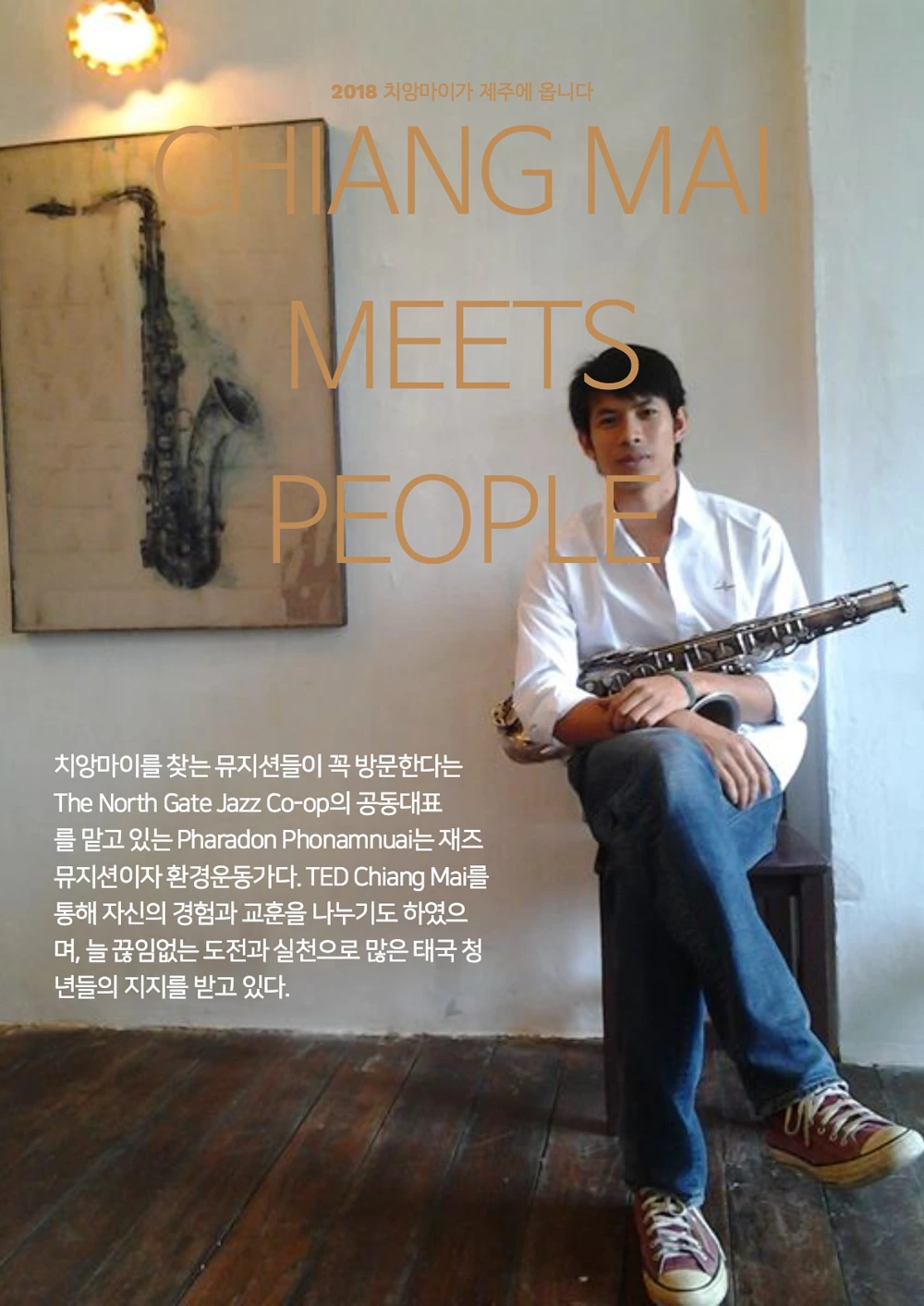 image_1522499523241.png?width=1000