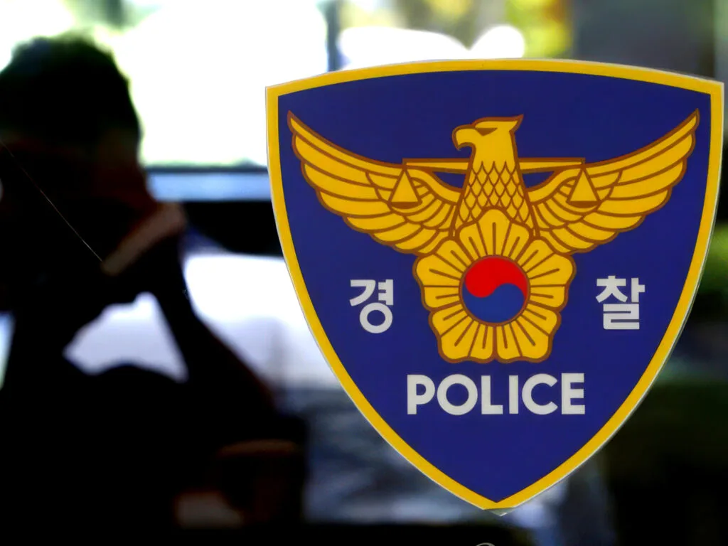 Local-police-to-Seoul-1024x768.jpeg