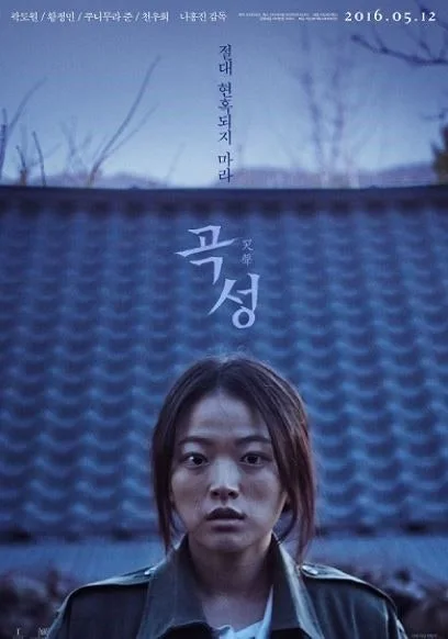 ?src=http%3A%2F%2Fblogfiles.naver.net%2F20160628_230%2Fnoblis2564_1467115303028pLFIk_JPEG%2F1.JPG&type=sc960_832