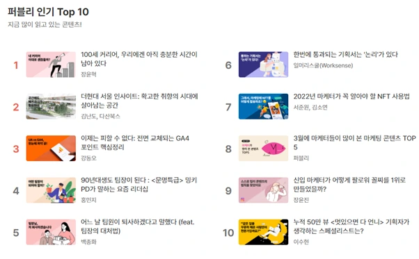 cjh_2_7.png?type=w966