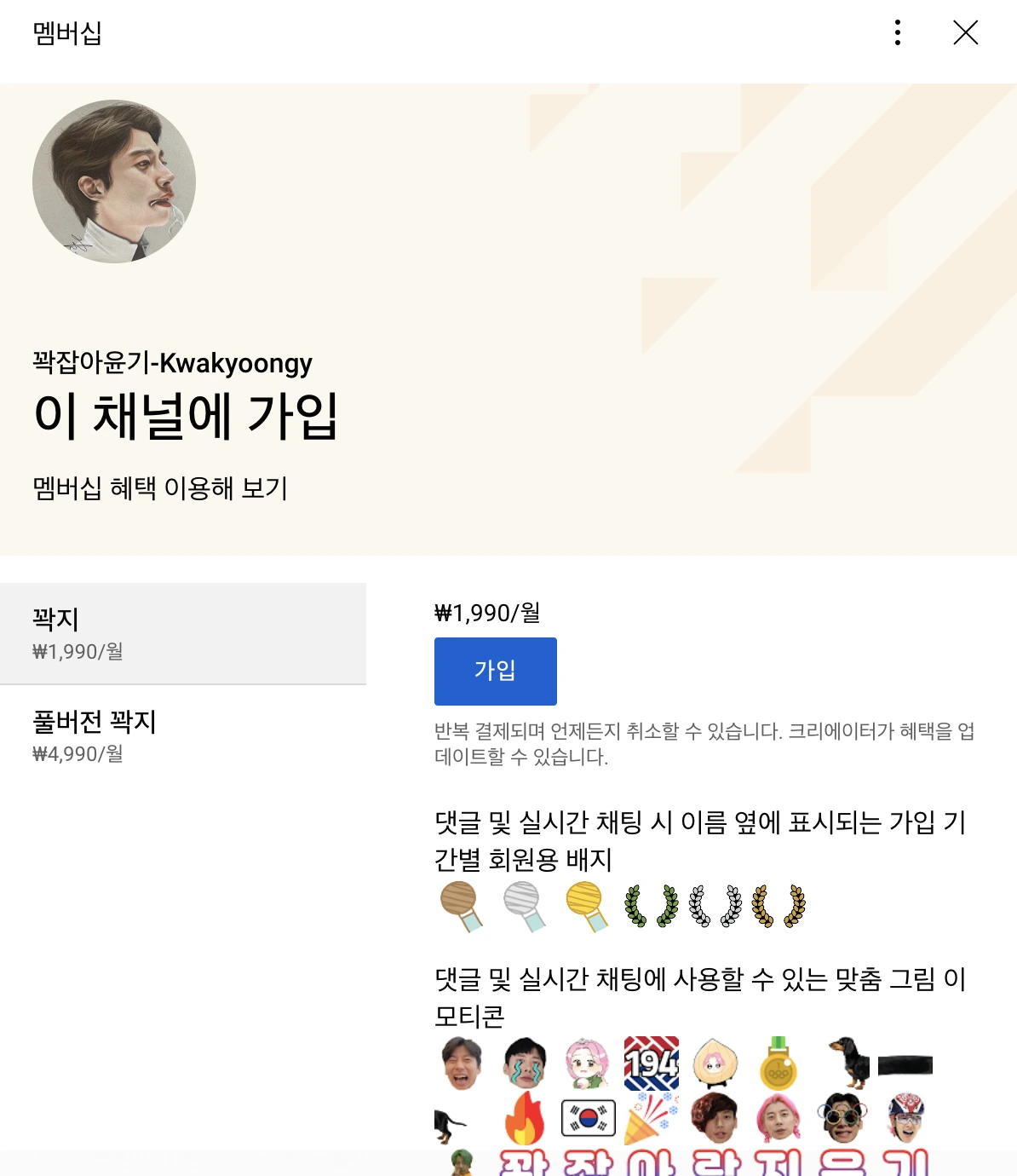 NtItj4SLGecFdCk2gTuZHsFg7zWQCsIKNkiWlKeMD0qgfj6Yku-FcaO0H687dclC2ks3-UMIsP4M9xqnGH6JxZBr-4RTAf32R1FlVWRxcLV0UvgxsOwuuEE8kqh7iQiAgJvRRlnxRXl4lcMEO0M