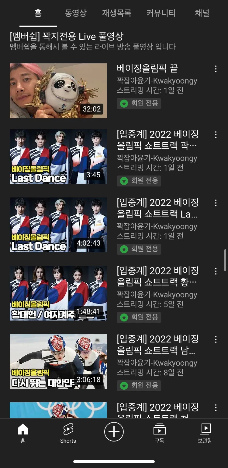 kLR2tpc20MT_gcaNQi9qrc2Y072cH-EX4CWZrAnb8TcNZnE0OEIljUQSEUzFjw11sID8CsITUKyD-UBtNlPBA84tkyy_WFQQXQIX_fEBWkloA0xa7HjyRSdro-XAIq1PXqzASjF71GnVMcrqPdQ