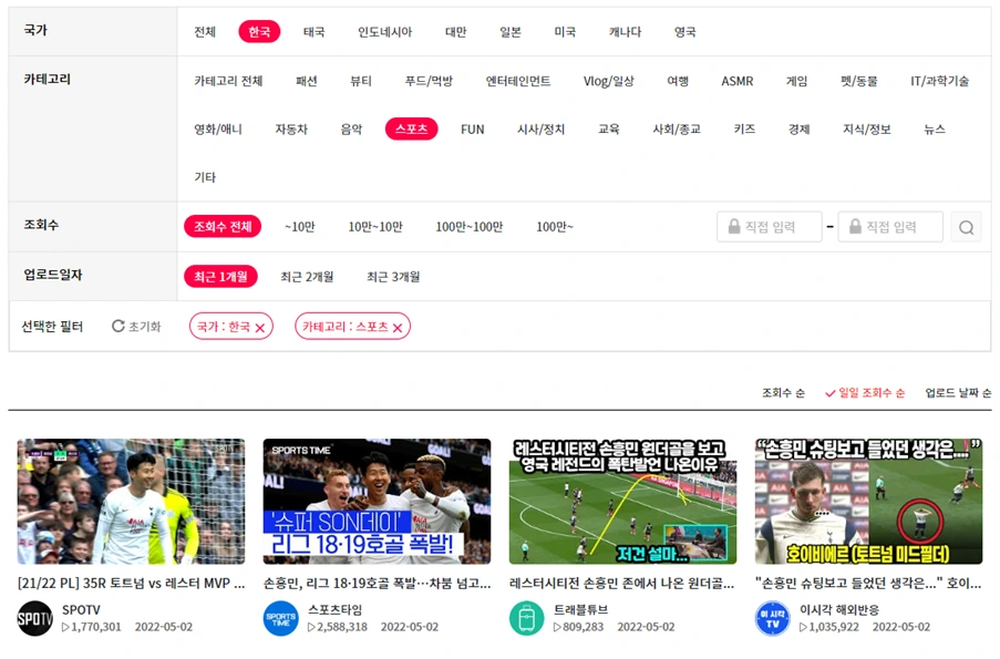 cjh_2_13.png?type=w966