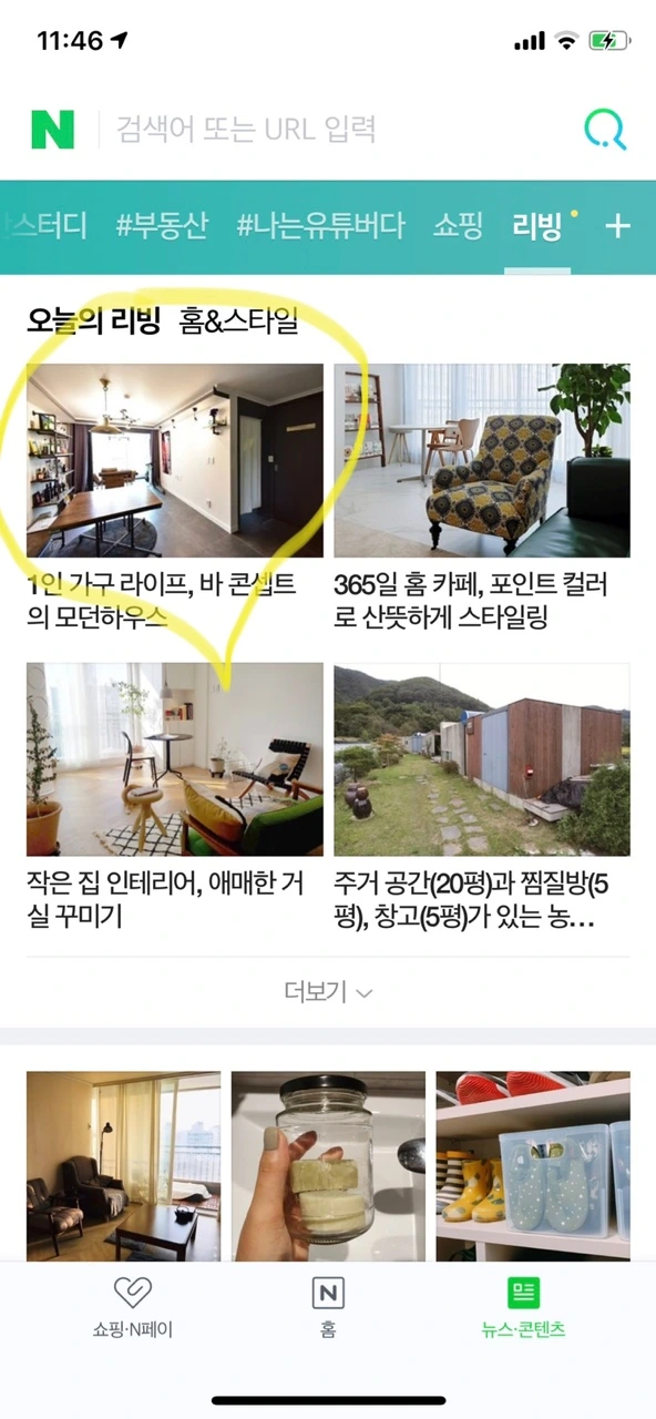 wANAQktxM59xx1gm368Niesbc3DuDGOT9ludEtdudEPBJoFDqlcQH9DzIQum3VPR04SZDW_nztppZuKVTFFWbxfwqm3aY05WXzr0-JNas3ARwockBwPBnyS63FOaQtvzJDk6O_sdwW5q_DS3IpM