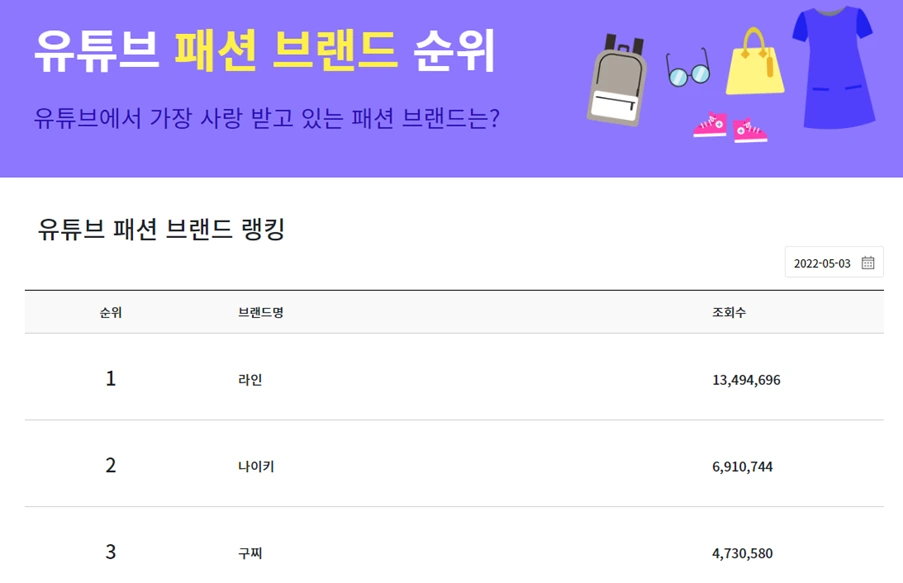 cjh_2_12.png?type=w966