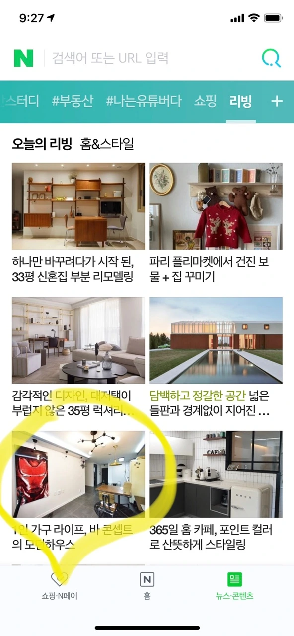 AD06A6xjLsT0YAu_06bH67ip69WJZBo9inBjERRGxwg8EP0UgITuYCW7TZXsr0-AHxInQVn5zJmTJ97Edmp612sNTXJOJwbArJ7QzsYnIKo7kAk1LOqQeKVfvnwluyo3C6u0fonBZ0Cj4m8LSWQ