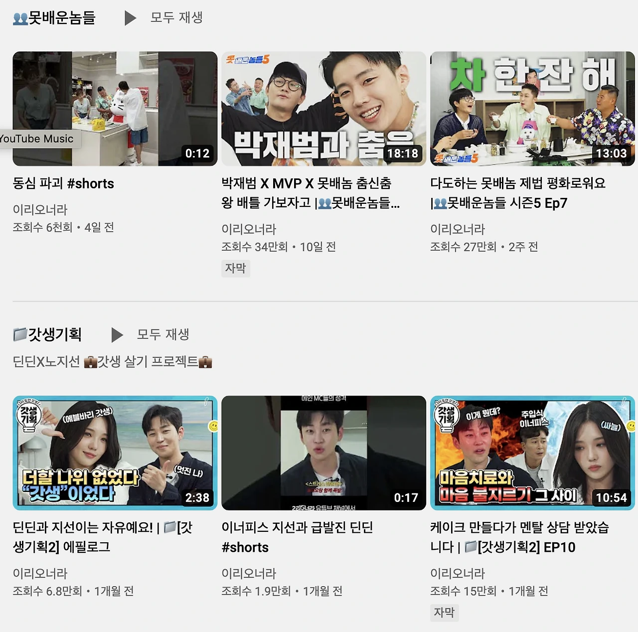 O2g8Z-Wx1cJkM9sdwGqKDHTccN2OqHcI7Tixb5-7IYLAtGvxOdjGSd6L4OKuv57my_sQH7ERXXJZU91vKK6fV2w-5PaG4XGdWIfpVGMDk4_3jO-TgUCfZb8NU8BtDo1BGoHdKq2uqO-vH2eVU3kfia0