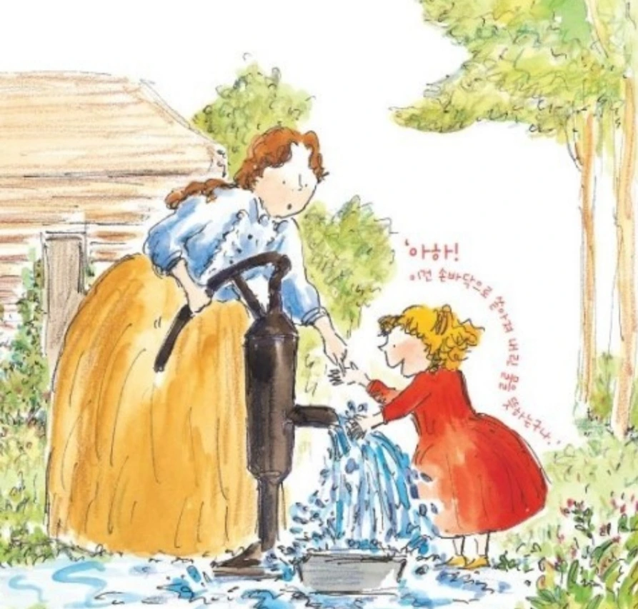 SE-4b857278-4aef-11ee-9b2a-6f846858b78f.jpg?type=w1