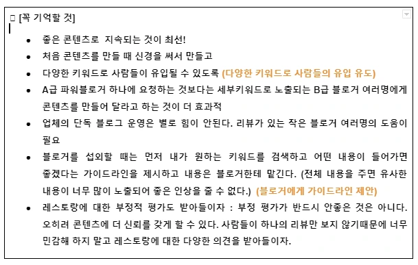 2023-05-30 00;32;20.PNG