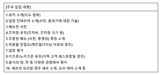 2023-05-30 00;35;26.PNG