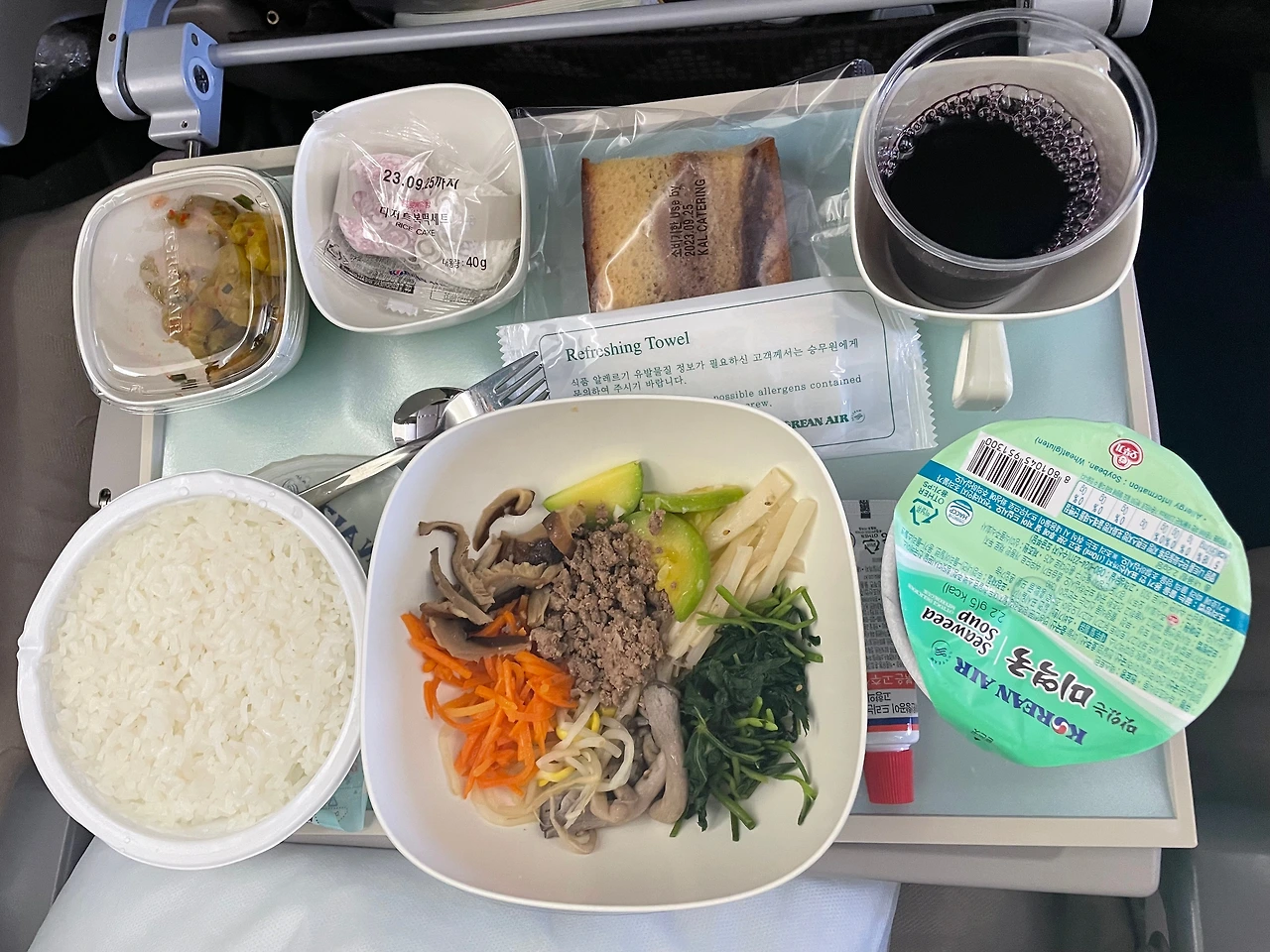 기내식.JPG