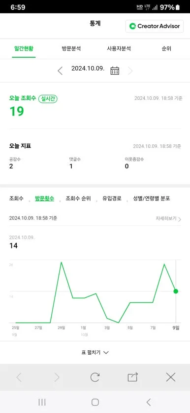 2024_10_09_18.59.391.jpg?type=w386