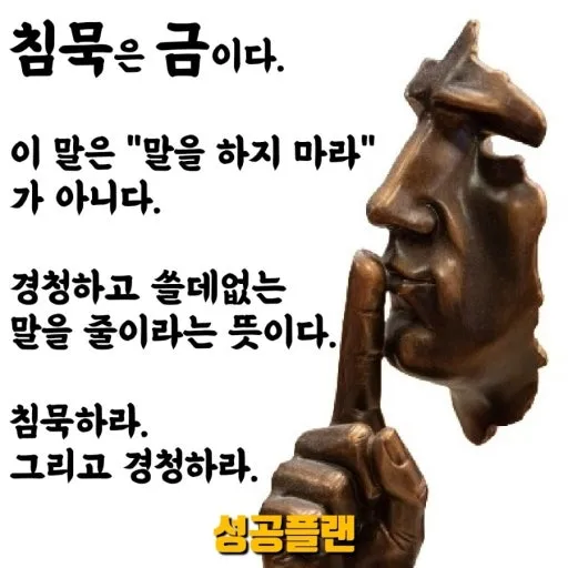 ?src=http%3A%2F%2Fblogfiles.naver.net%2FMjAyNDA0MjNfMTUz%2FMDAxNzEzODgyMjEwMDU0.Bmctsv8TRx8QfvNx3wz2xGN905HfNARFLgYRlMJdKnYg.HJVrKozzpFXm_XuVvhKlxKZN_Pb8HSW07LxKz4x-69Ug.JPEG%2F20240423231720.jpg&type=sc960_832