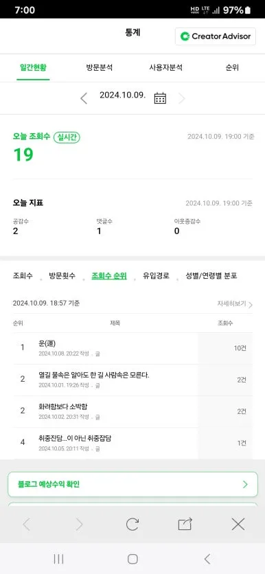 2024_10_09_19.00.401.jpg?type=w386