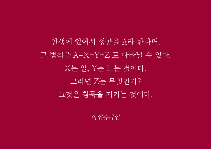 ?src=http%3A%2F%2Fblogfiles.naver.net%2F20130309_52%2Fdoggish_1362756825377USF4v_JPEG%2F%25B8%25ED%25BE%25F0%25B3%25BB%25C0%25CF1_%25BB%25E7%25BA%25BB.jpg&type=sc960_832