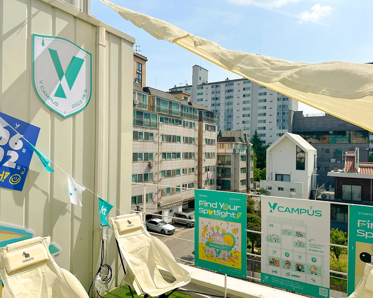 KakaoTalk_Photo_2023-05-23-21-22-46 005.jpeg