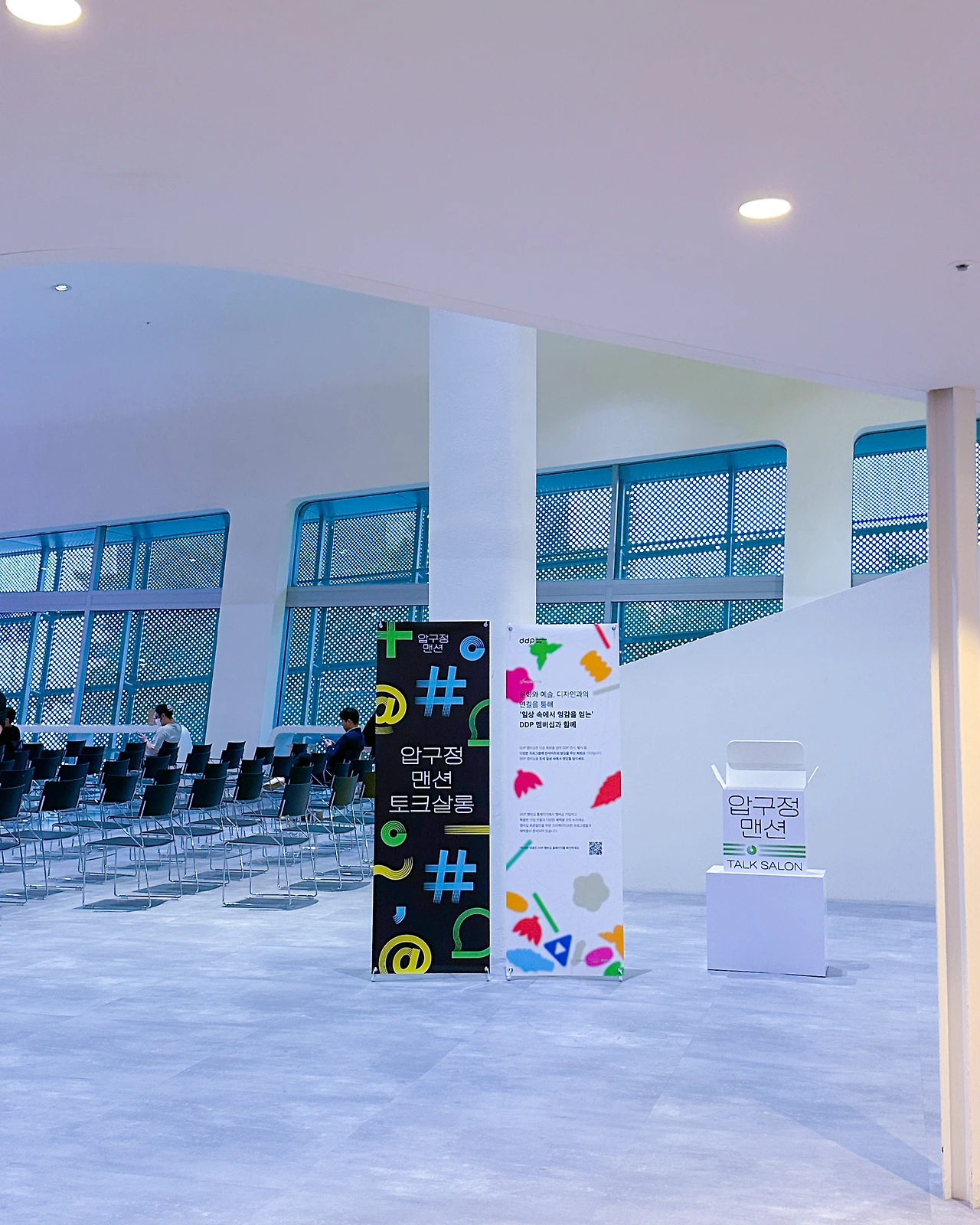 KakaoTalk_Photo_2023-06-02-20-34-22 005.jpeg