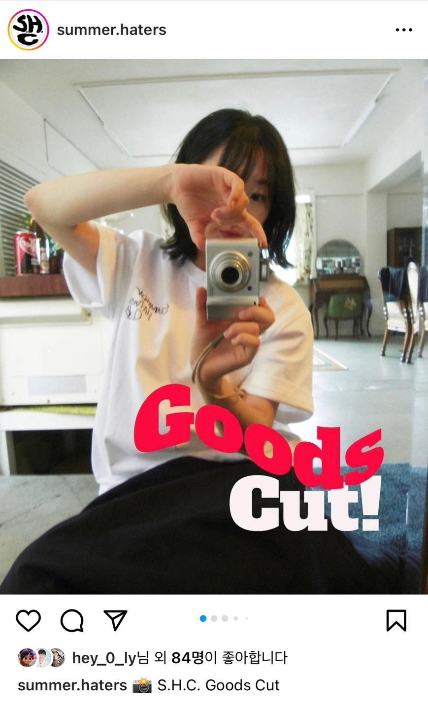 KakaoTalk_Photo_2023-05-19-11-16-28 003.jpeg