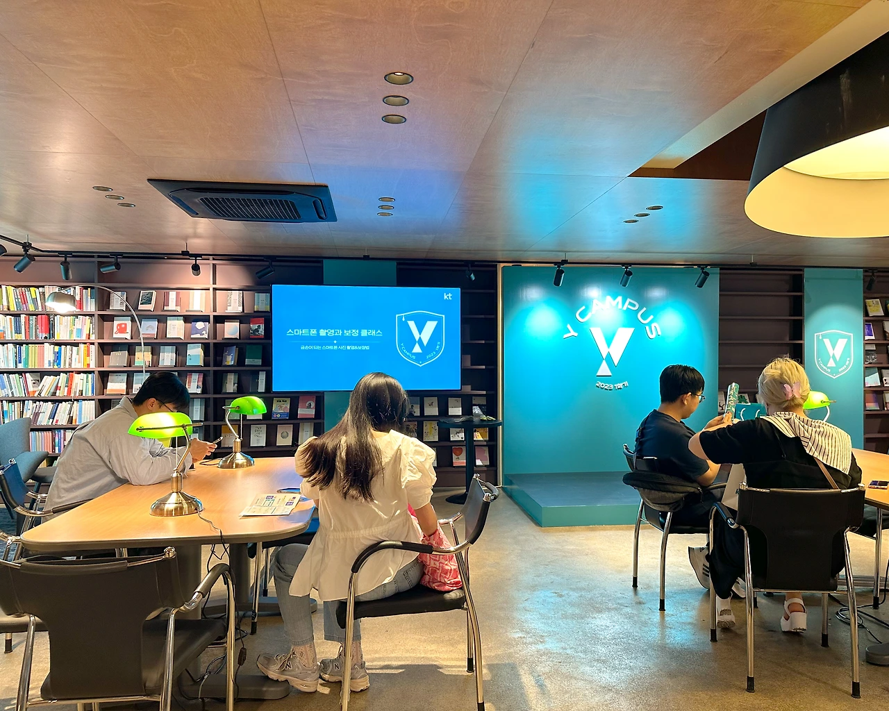 KakaoTalk_Photo_2023-05-23-21-22-46 007.jpeg