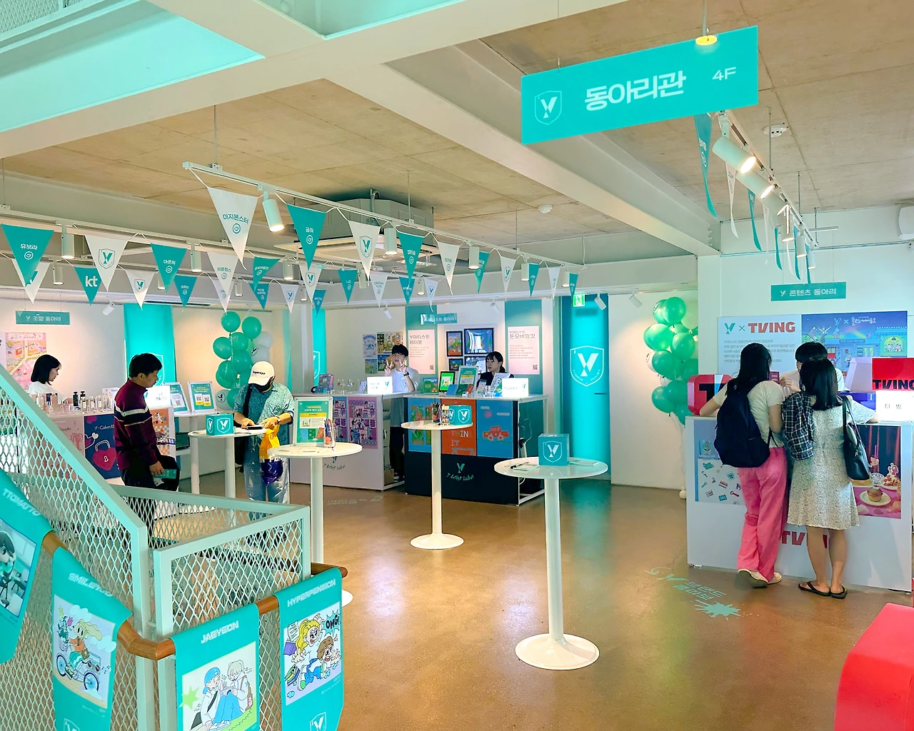 KakaoTalk_Photo_2023-05-23-21-22-46 004.jpeg