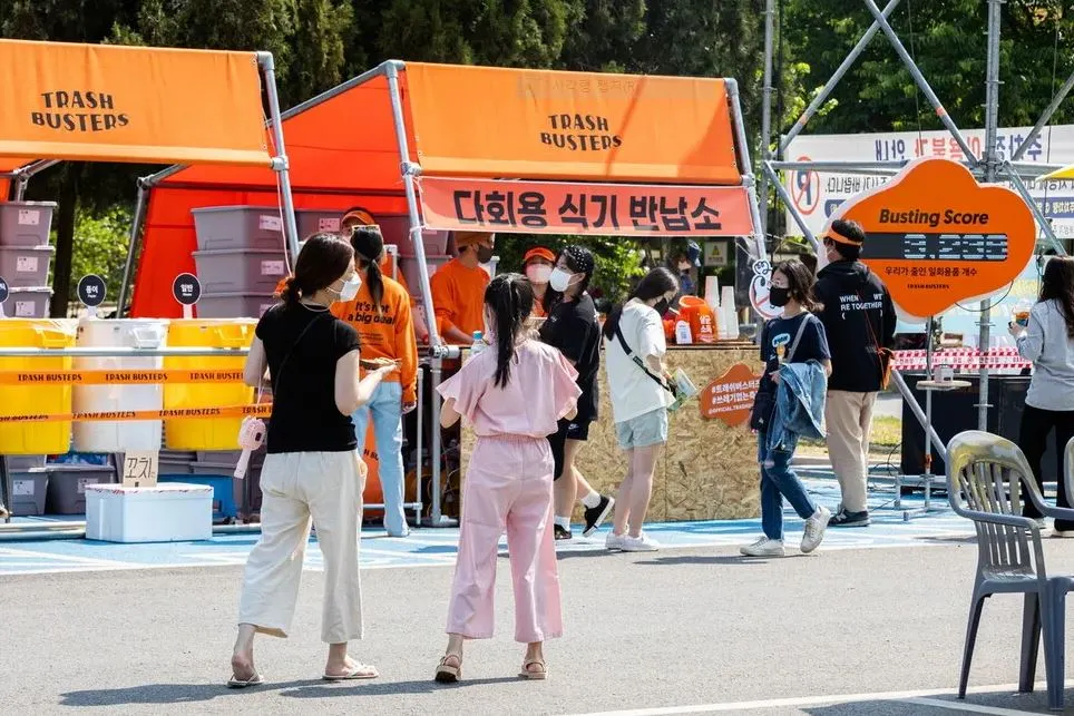 디회용기 사용축제.JPG