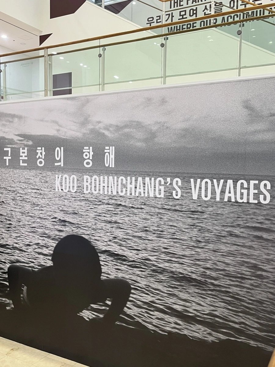 IMG_2660.jpg?type=w1