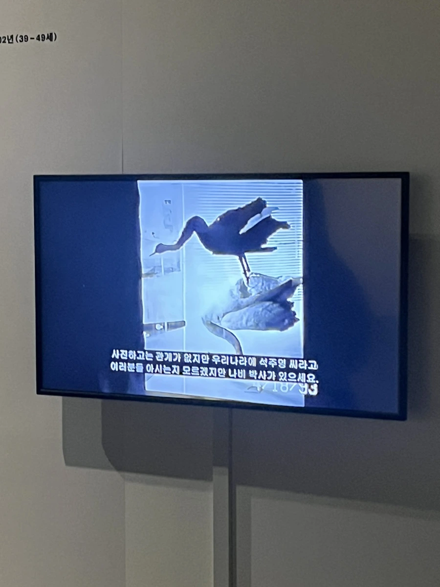 IMG_2643.jpg?type=w1