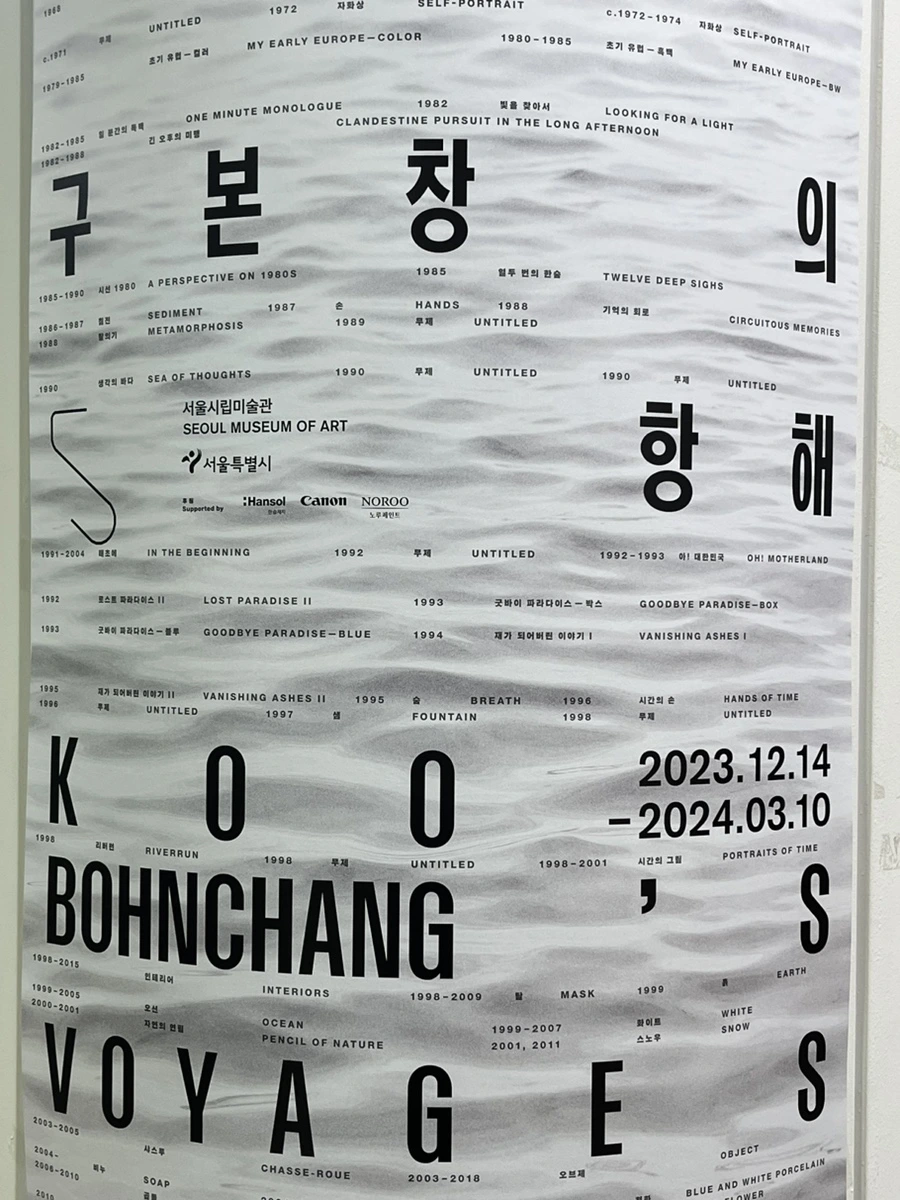 IMG_2710.jpg?type=w1