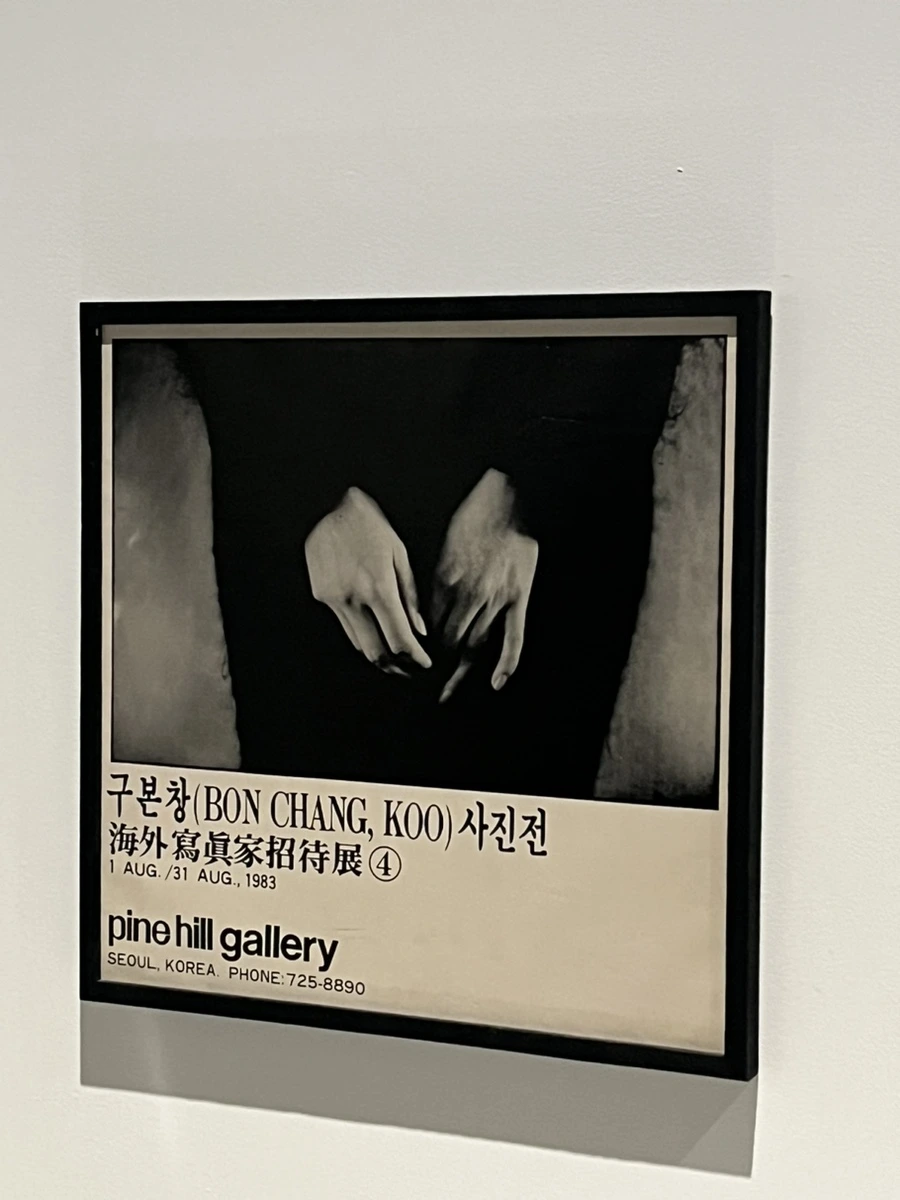 IMG_2624.jpg?type=w1