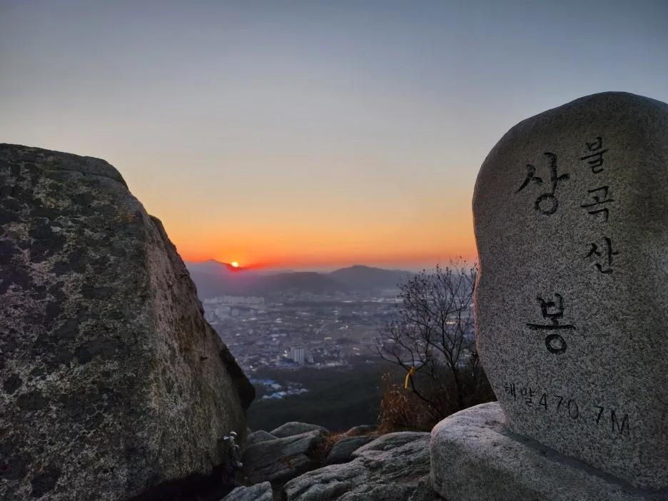 20241122%EF%BC%BF171340.jpg?type=w1