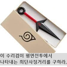 images?q=tbn:ANd9GcSO01Hg7bxc3x5eYJG3pZPoyAqdGpEpXURURpMjTLUWwVIfXn-8kjK9RPfOBC8wYIP3RHI&usqp=CAU