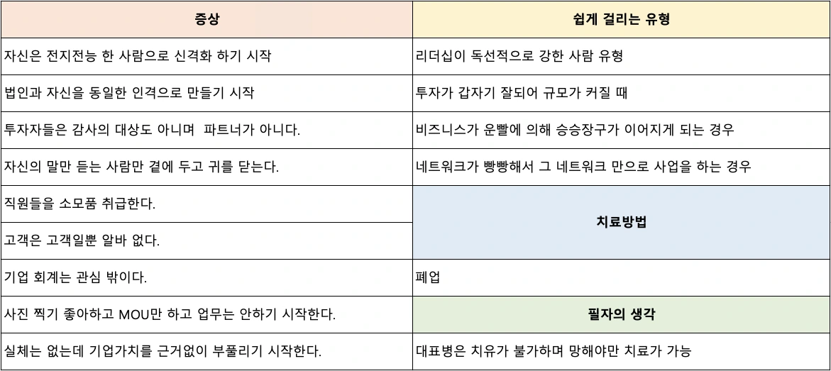 file_path_host?token=98kjhAebVD69t2c%2FJy4KNU6kjO0WccknQ0ZouMBChDX0%2BFm%2BkRwwogcAKyelJhRNJGm6%2BhNDy8G%2BSBx4VWGJL%2F2zmFcRs29v66Kbuao9pZMh--BwnRP95o0yNp0z%2FR--SbTDH2ALzQNNDwsBCsiBEw%3D%3D