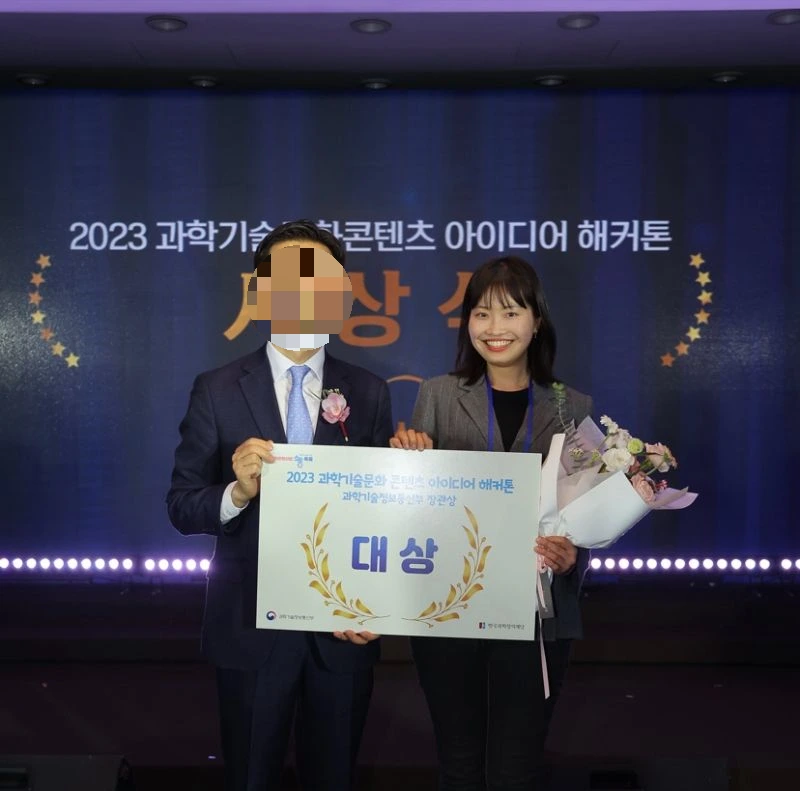 1701679609319?e=1756944000&v=beta&t=DIXK_Vjd_KYoATUOd8WY8LGYWOk9sd0-qyX_G1hhmL0