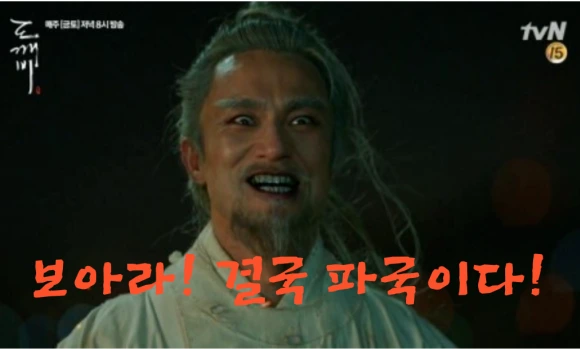 SE-0576474b-9d01-4bb6-8cbb-4bf1df6b1c3e.png?type=w580