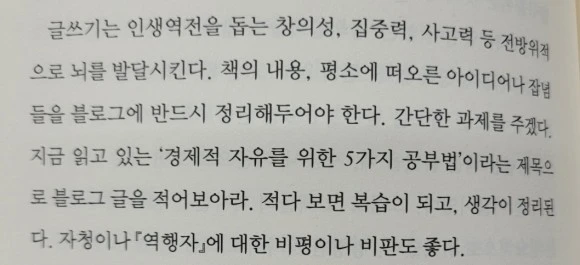 SE-2a3d5ed6-ee82-4dab-b920-7646998e1f39.jpg?type=w580