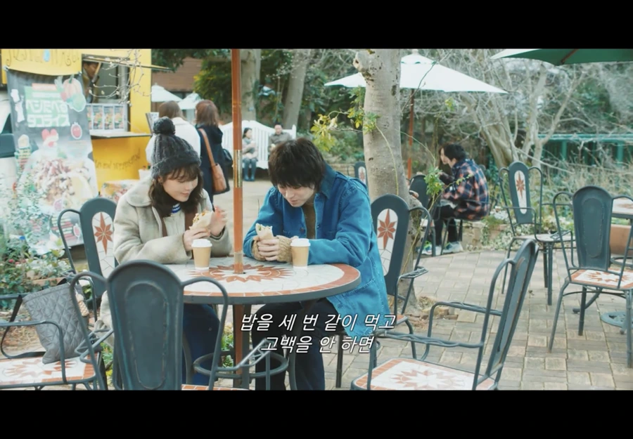 IMG%EF%BC%BF0874.PNG?type=w1