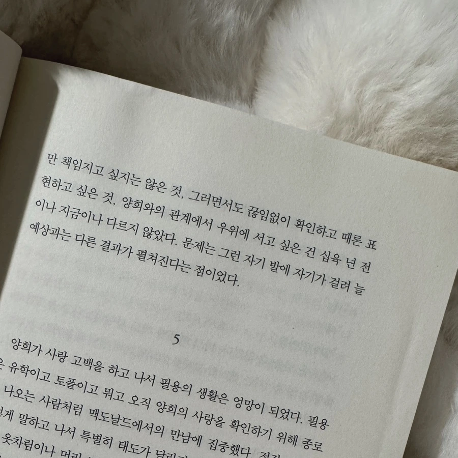 IMG_6947.JPG?type=w1