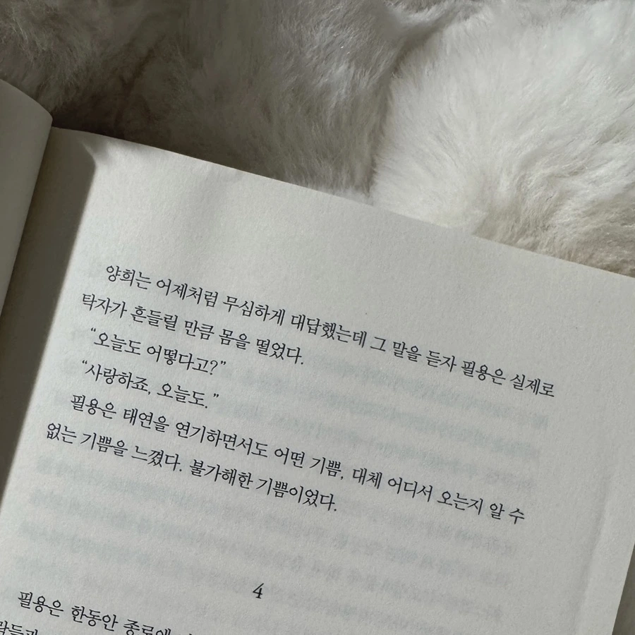 IMG_6944.jpg?type=w1