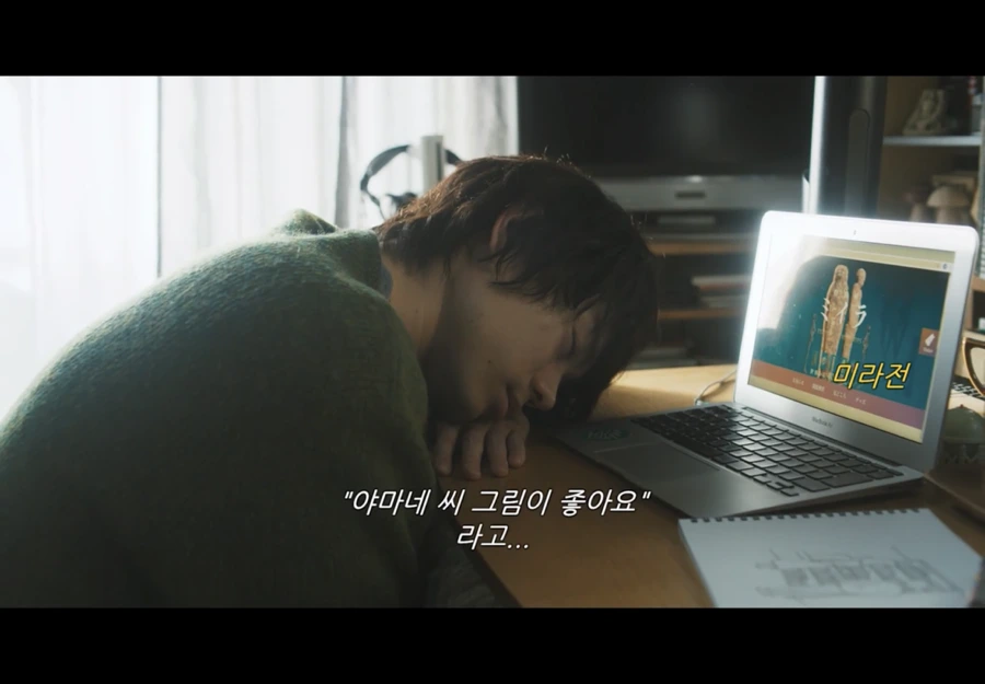 IMG%EF%BC%BF0870.PNG?type=w1